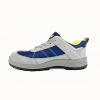 LEAD S1P low top safety shoe